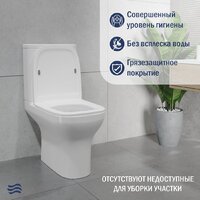 Унитаз напольный Lauter W236 2110236 - Превью изображения №4 — Интернет-магазин ПроЗаказ