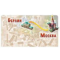 Настольная игра Мир Хобби Ticket to Ride Junior. Европа - Превью изображения №10 — Интернет-магазин ПроЗаказ