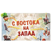 Настольная игра Мир Хобби Ticket to Ride Junior. Европа - Превью изображения №11 — Интернет-магазин ПроЗаказ
