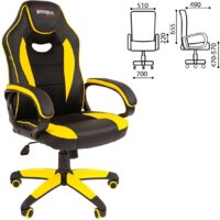 Офисное кресло Brabix GM-162 (черный/желтый) - Превью изображения №2 — Интернет-магазин ПроЗаказ