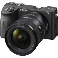 Объектив Sony FE 20 mm f/1.8 G - Превью изображения №5 — Интернет-магазин ПроЗаказ