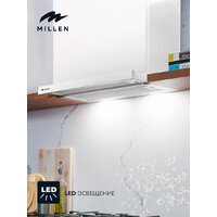 Кухонная вытяжка Millen MBKHSG 601 WH - Превью изображения №10 — Интернет-магазин ПроЗаказ