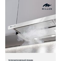 Кухонная вытяжка Millen MBKHSG 601 WH - Превью изображения №11 — Интернет-магазин ПроЗаказ