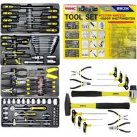 WMC Tools 254 (58824)