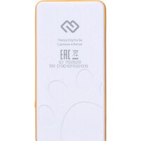 Плеер MP3 Digma S4 8GB (белый/оранжевый) - Превью изображения №3 — Интернет-магазин ПроЗаказ