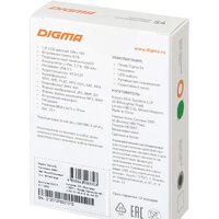 Плеер MP3 Digma S4 8GB (белый/оранжевый) - Превью изображения №9 — Интернет-магазин ПроЗаказ