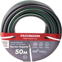 Шланг Fachmann Garten Experte 05.048 (3/4'', 50 м, темно-серый) - Превью изображения №1 — Интернет-магазин ПроЗаказ
