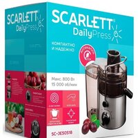 Соковыжималка Scarlett SC-JE50S18 - Превью изображения №6 — Интернет-магазин ПроЗаказ