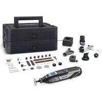 Dremel 8240-5/65 F0138240JP (с АКБ, пластиковый кейс)