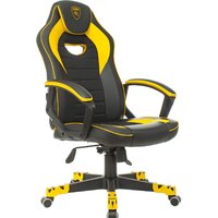 Zombie Game 16 (черный/желтый)