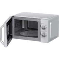 Микроволновая печь Haier HMB-MM208SA - Превью изображения №2 — Интернет-магазин ПроЗаказ