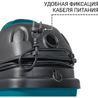 Пылесос Bort BSS-1212 - Превью изображения №5 — Интернет-магазин ПроЗаказ