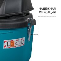 Пылесос Bort BSS-1212 - Превью изображения №2 — Интернет-магазин ПроЗаказ