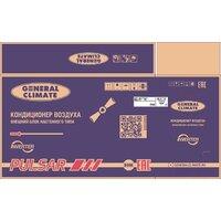 Кондиционер General Climate Inverter GC-RE12HR32/GU-RE12H32 - Превью изображения №6 — Интернет-магазин ПроЗаказ