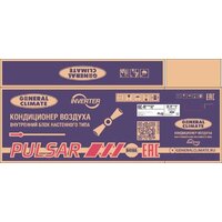 Кондиционер General Climate Inverter GC-RE12HR32/GU-RE12H32 - Превью изображения №5 — Интернет-магазин ПроЗаказ