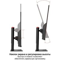 Игровой монитор ExeGate Combat EG3207TA EX299471RUS - Превью изображения №3 — Интернет-магазин ПроЗаказ