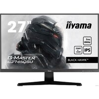 iiyama G-Master Black Hawk G2745QSU-B1