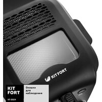 Фритюрница Kitfort KT-2024 - Превью изображения №4 — Интернет-магазин ПроЗаказ