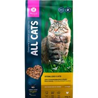 Корма для кошек