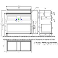  IDDIS Тумба под умывальник Zodiac ZOD8CBFi95 - Превью изображения №7 — Интернет-магазин ПроЗаказ