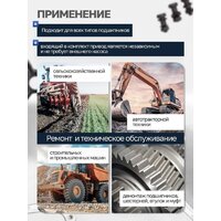 Съемник подшипников PARTNER 60 832 PA-66622 - Превью изображения №7 — Интернет-магазин ПроЗаказ