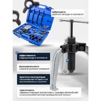 Съемник подшипников PARTNER 60 832 PA-66622 - Превью изображения №5 — Интернет-магазин ПроЗаказ