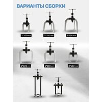 Съемник подшипников PARTNER 60 832 PA-66622 - Превью изображения №8 — Интернет-магазин ПроЗаказ