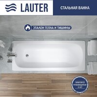 Ванна Lauter Axel 160 21B1160 - Превью изображения №1 — Интернет-магазин ПроЗаказ