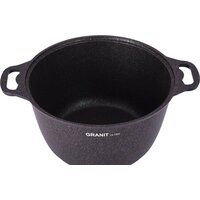 Кастрюля Kukmara кгг62а - Превью изображения №2 — Интернет-магазин ПроЗаказ