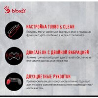Геймпад A4Tech Bloody GPW50 (черный) - Превью изображения №6 — Интернет-магазин ПроЗаказ
