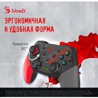Геймпад A4Tech Bloody GPW50 (черный) - Превью изображения №11 — Интернет-магазин ПроЗаказ