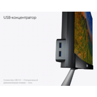 Монитор Бештау M24FHD/TVA - Превью изображения №3 — Интернет-магазин ПроЗаказ