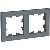 Systeme Electric AtlasDesign ATN000702