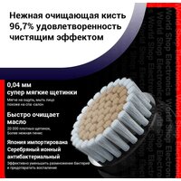 Электробритва Soocas S32 - Превью изображения №6 — Интернет-магазин ПроЗаказ