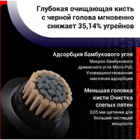 Электробритва Soocas S32 - Превью изображения №7 — Интернет-магазин ПроЗаказ