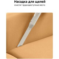Пылесос Dreame Cordless Vacuum Cleaner R10s Essential Aqua VRV65F (евровилка, белый) - Превью изображения №11 — Интернет-магазин ПроЗаказ