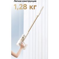 Пылесос Dreame Cordless Vacuum Cleaner R10s Essential Aqua VRV65F (евровилка, белый) - Превью изображения №16 — Интернет-магазин ПроЗаказ