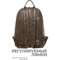 Сумка Igermann 683 15С683К5 (коричневый) - Превью изображения №8 — Интернет-магазин ПроЗаказ