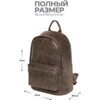 Сумка Igermann 683 15С683К5 (коричневый) - Превью изображения №6 — Интернет-магазин ПроЗаказ