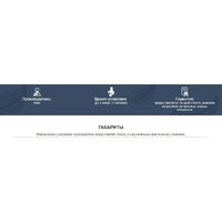 Надувная кровать Intex Queen Comfort Elevated 64164NP - Превью изображения №8 — Интернет-магазин ПроЗаказ