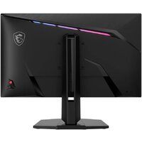 Игровой монитор MSI MAG 272URDF E16 - Превью изображения №4 — Интернет-магазин ПроЗаказ