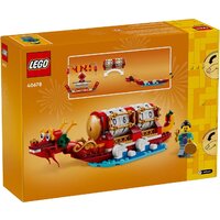 Конструктор LEGO Other 40678 Календарь фестивалей - Превью изображения №3 — Интернет-магазин ПроЗаказ
