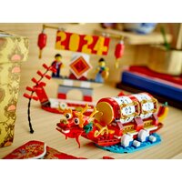 Конструктор LEGO Other 40678 Календарь фестивалей - Превью изображения №5 — Интернет-магазин ПроЗаказ