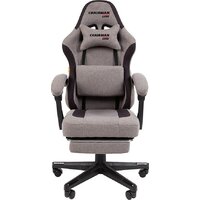 Игровое (геймерское) кресло CHAIRMAN CH27 (ткань, серый/черный) - Превью изображения №2 — Интернет-магазин ПроЗаказ