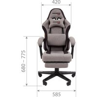 Игровое (геймерское) кресло CHAIRMAN CH27 (ткань, серый/черный) - Превью изображения №8 — Интернет-магазин ПроЗаказ