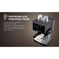 Рожковая кофеварка Polaris PCM 1560 Wi-Fi IQ Home - Превью изображения №16 — Интернет-магазин ПроЗаказ