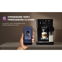 Рожковая кофеварка Polaris PCM 1560 Wi-Fi IQ Home - Превью изображения №10 — Интернет-магазин ПроЗаказ