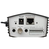 IP-камера D-Link DCS-3716 - Превью изображения №3 — Интернет-магазин ПроЗаказ