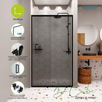 Душевая дверь Domani-Spa DoorCube 110x190 DS04DCb110L0T00.Gt-Black - Превью изображения №2 — Интернет-магазин ПроЗаказ