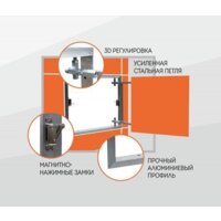 Люк Lukoff Lider (20x60 см) - Превью изображения №10 — Интернет-магазин ПроЗаказ